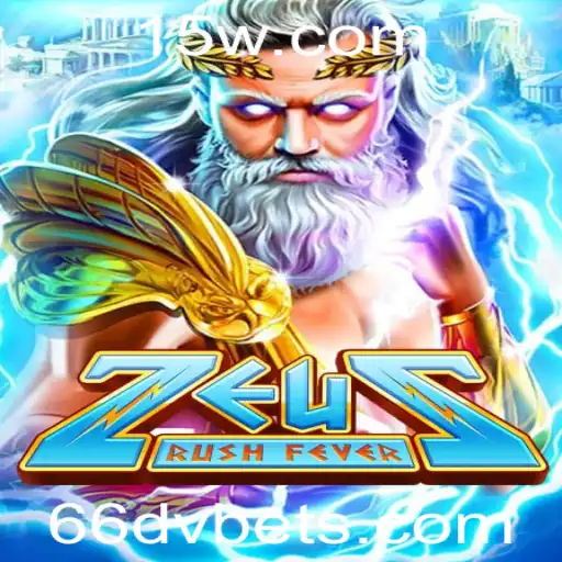 ZeusRushFever: Mergulhe na Aventura Mítica com a Palavra-Chave 66dv